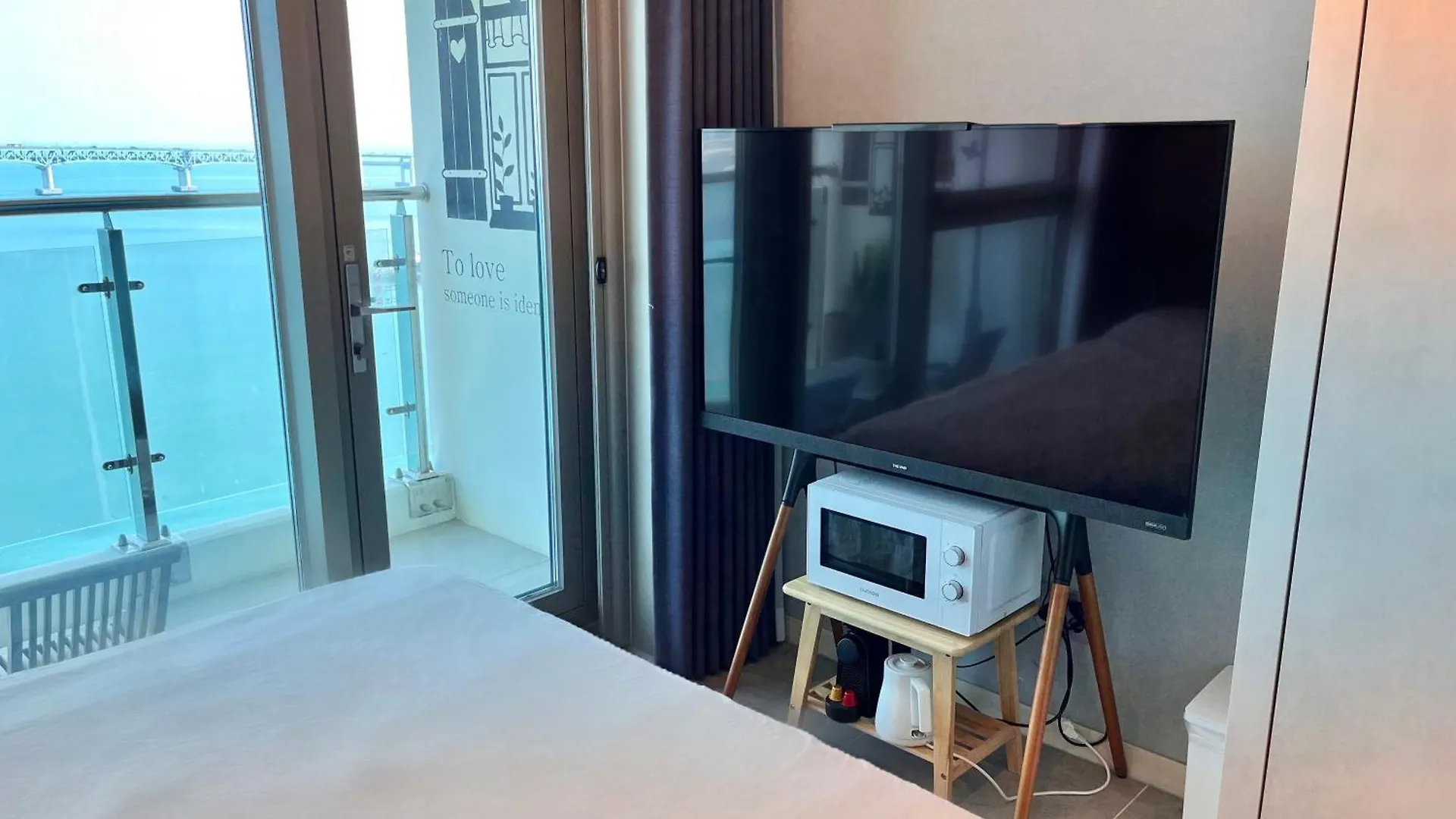 Hotel The First Hyoistay Gwangan Pusan