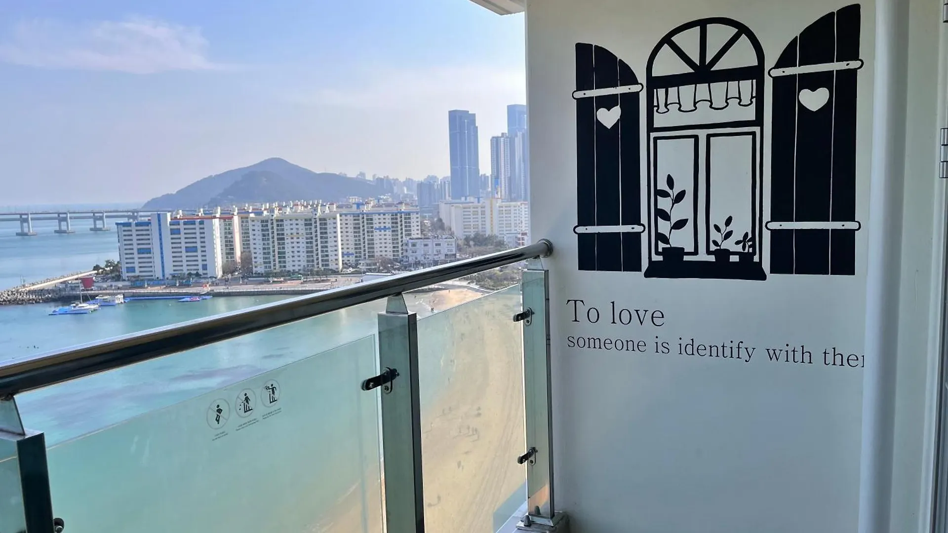 The First Hyoistay Gwangan Busan Hotel