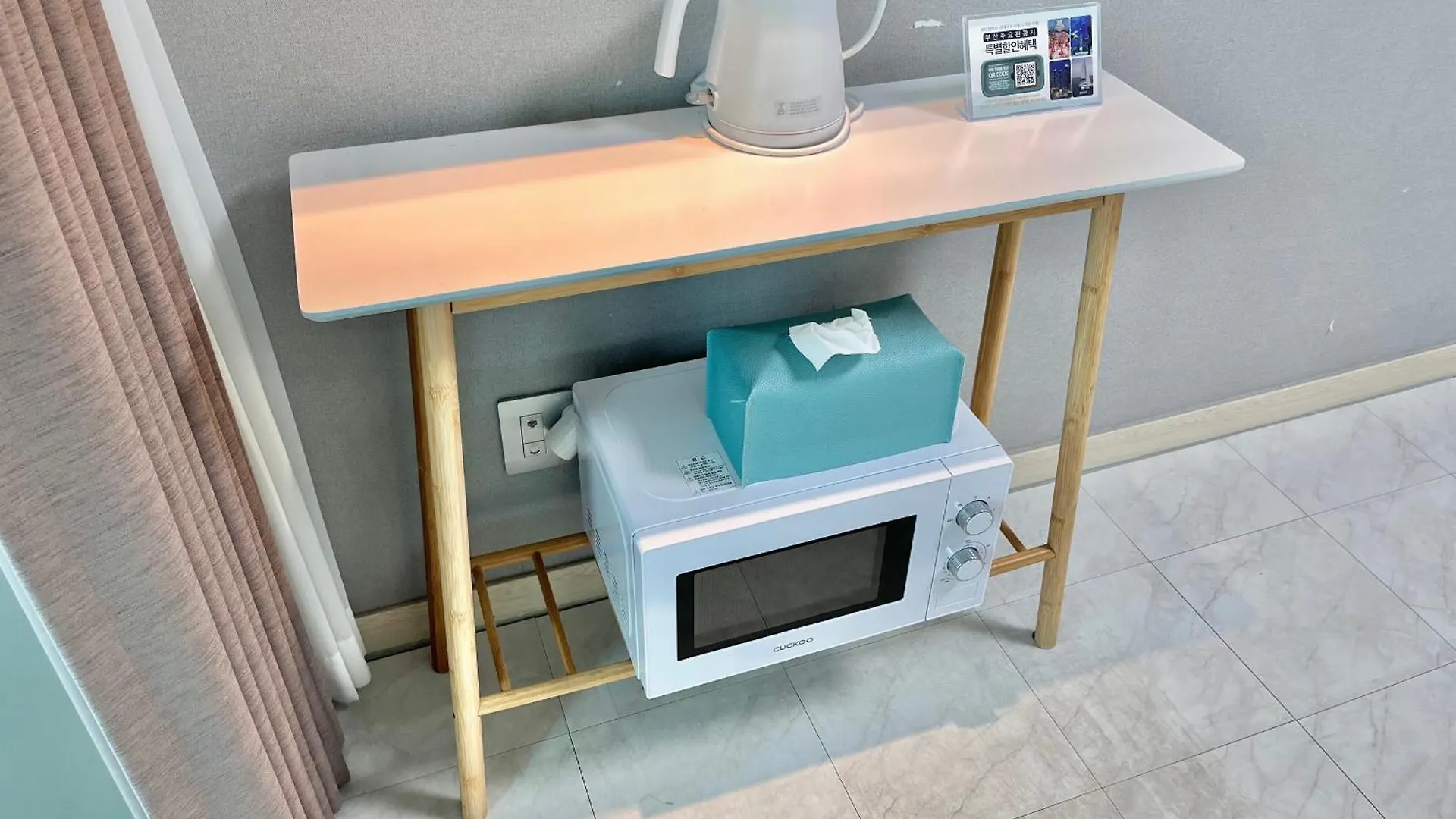 The First Hyoistay Gwangan بوسان 0*,  كوريا الجنوبية